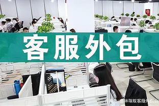 万博网页版登录页截图1